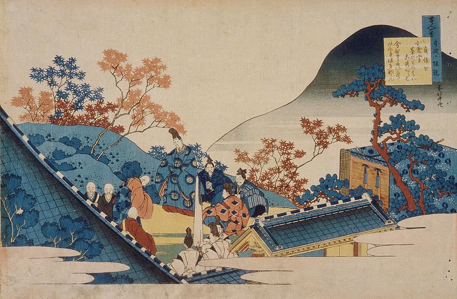 Poem By Teishin Ko Painting by Katsushika Hokusai