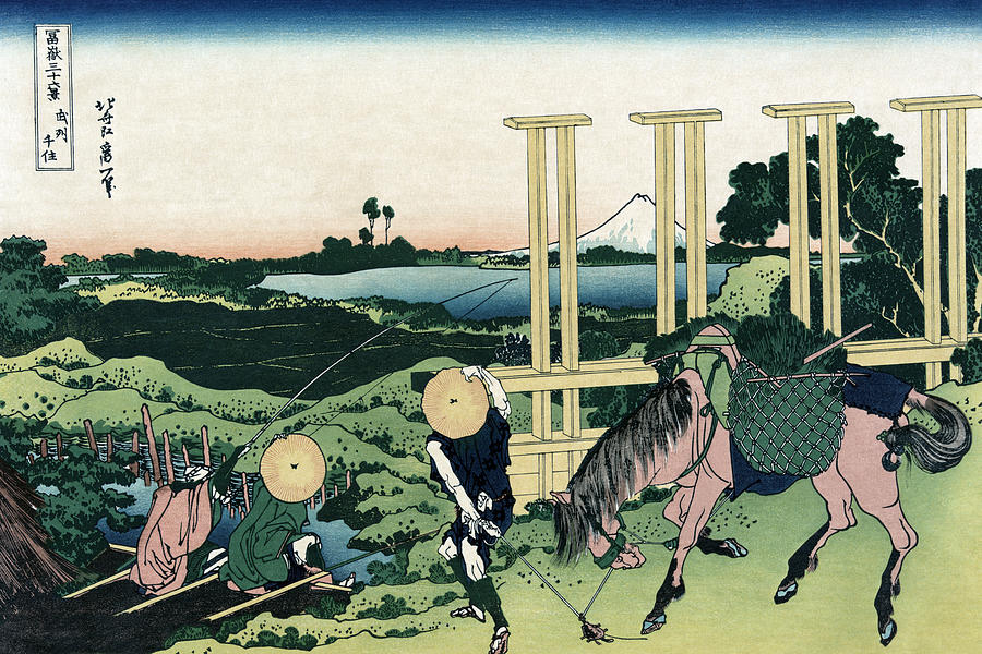 Senju in Musashi Province #2 Painting by Katsushika Hokusai
