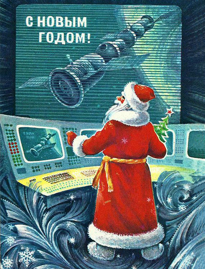 Space Digital Art - Vintage Soviet Postcard, Space race era #2 by Long Shot