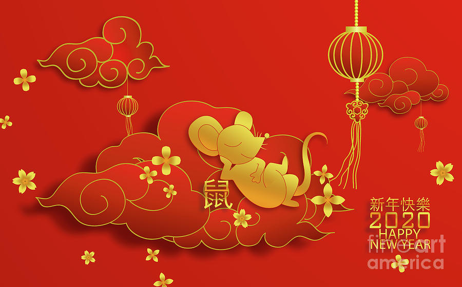 2020 Chinese new year and happy rat by ATIKETTA SANGASAENG 2020 Chinese new year and happy rat by ATIKETTA SANGASAENG