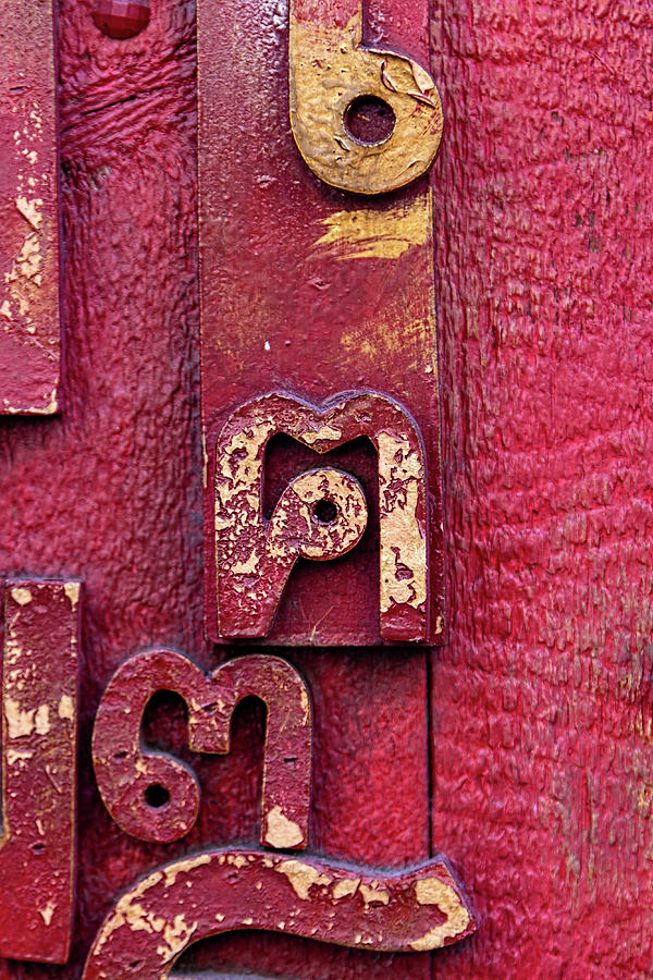Detail of a Red Door with Abstract Sculpture #3 Photograph by Robert Ullmann