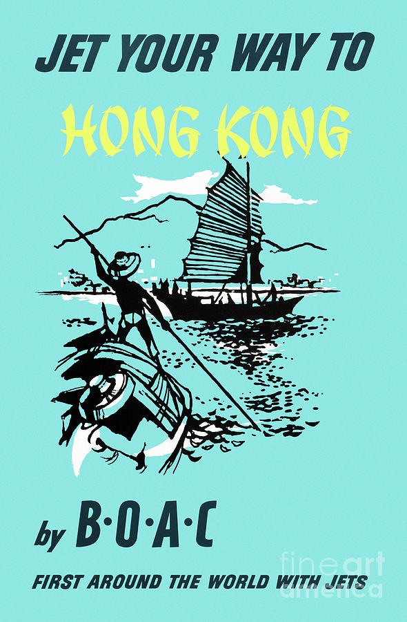 Hong Kong Vintage Travel Poster Restored Drawing