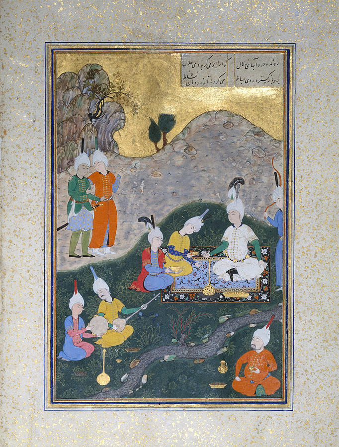 Khamsa Of Nizami, 1525 #3 Painting by Granger Khamsa Of Nizami, 1525 #3 Painting by Granger