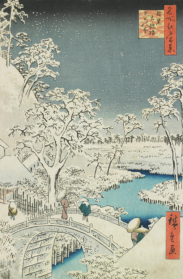 Hiroshige Painting - Meguro Drum Bridge and Sunset Hill #4 by Utagawa Hiroshige