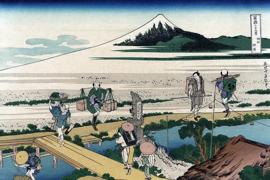 Nakahara in Sagami Province Painting by Katsushika Hokusai