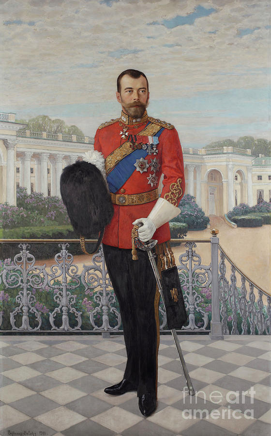 Portrait Of Emperor Nicholas II #3 Drawing by Heritage Images