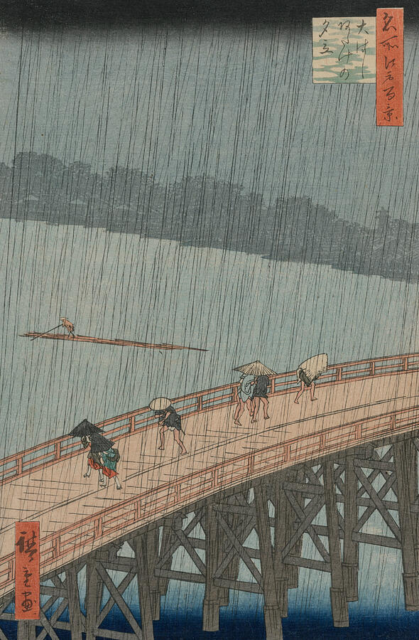 Sudden Shower over Shin-Ohashi Bridge and Atake, from 1857 Relief by Utagawa Hiroshige Sudden Shower over Shin-Ohashi Bridge and Atake, from 1857 Relief by Utagawa Hiroshige