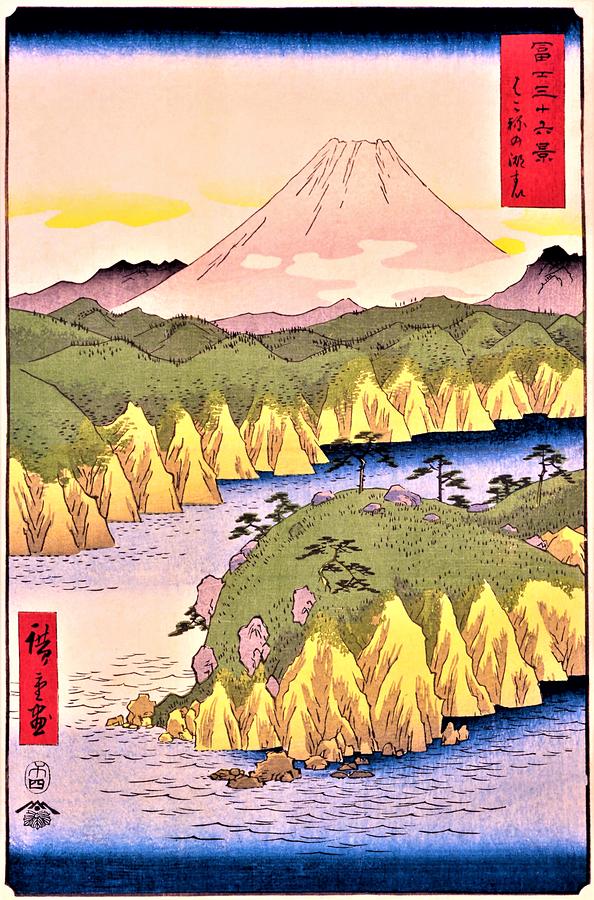 36 Views of Mt.Fuji - Hakone Lake Painting by Utagawa Hiroshige - Fine ...