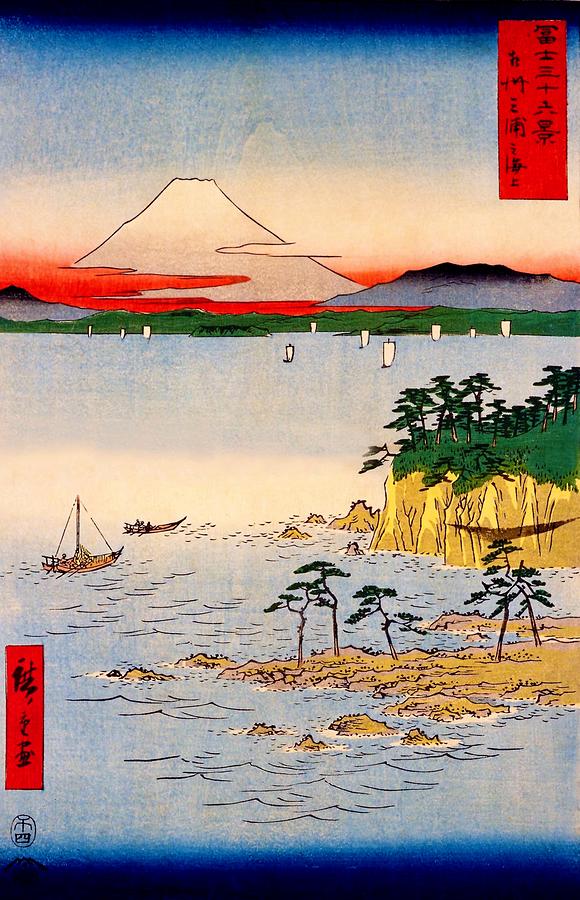 36 Views of Mt.Fuji - Soushu Miura at sea Painting by Utagawa Hiroshige