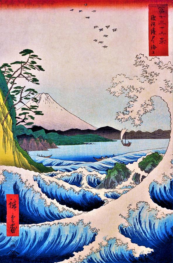 Utagawa Hiroshige Painting - 36 Views Of Mt.fuji - The Sea Satsuta At In Suruga by Utagawa Hiroshige Utagawa Hiroshige Painting - 36 Views Of Mt.fuji - The Sea Satsuta At In Suruga by Utagawa Hiroshige