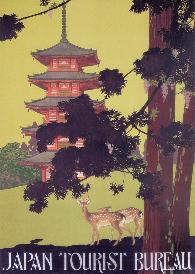 Japanese Vintage Advertising Poster #37 Digital Art by Carlos V