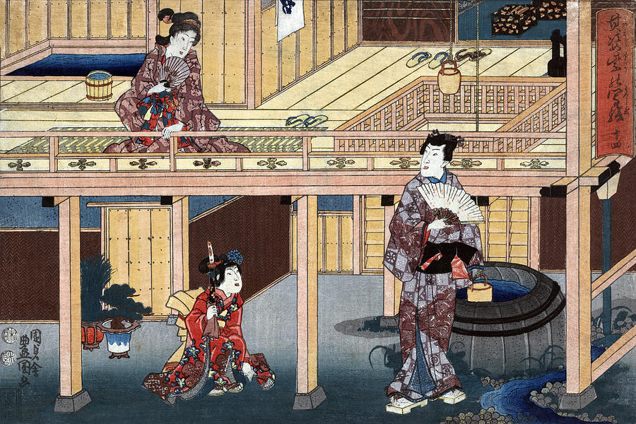 Murasaki Shikibu, The Tale Of Genji #4 Photograph by Science Source