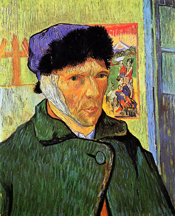 Self Portrait of Vincent Van Gogh #4 Painting by 