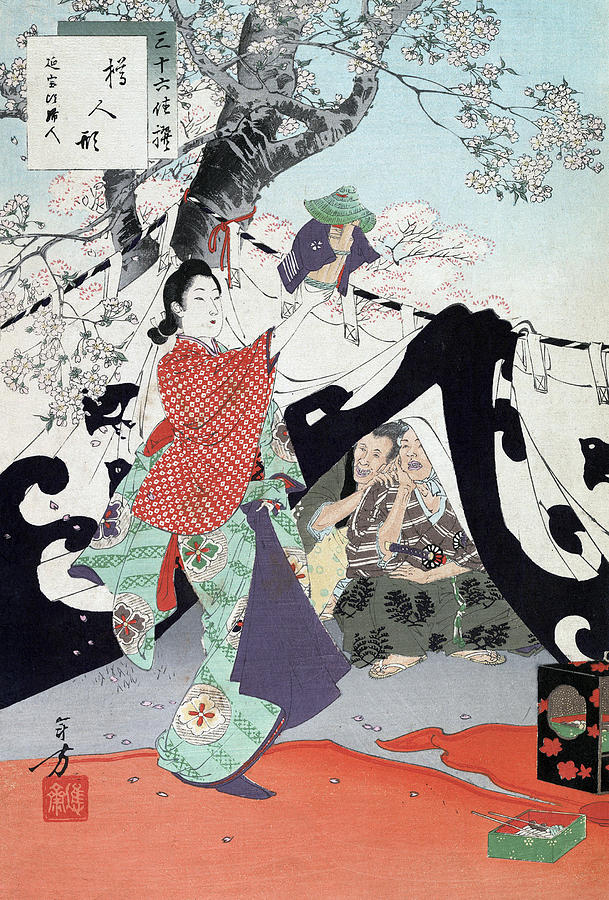 Woman of the Tokugawa period, C1893 Painting by Mizuno Toshikata | Fine ...