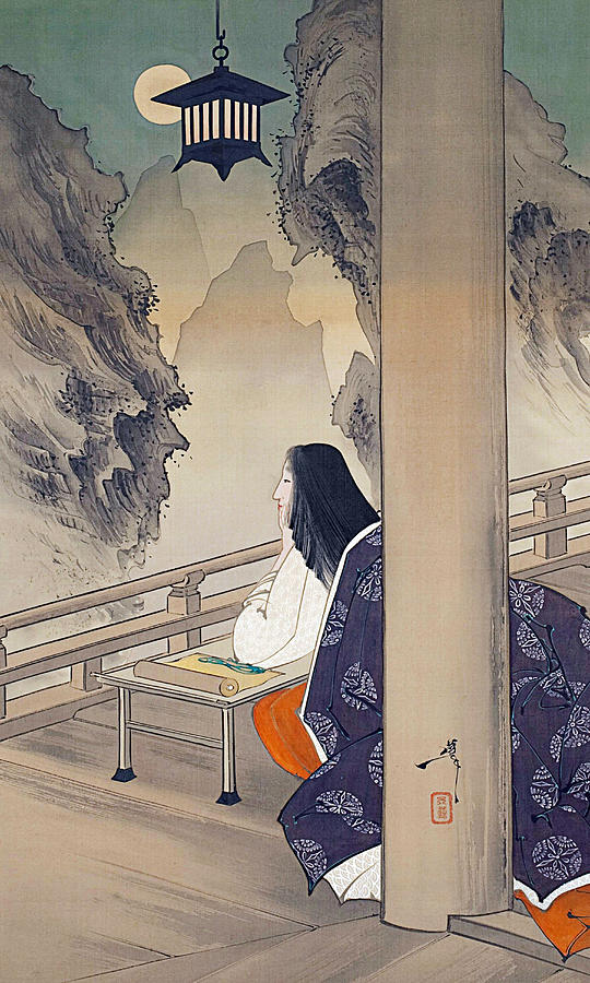 Murasaki Shikibu, Japanese Novelist #5 Photograph by Science Source