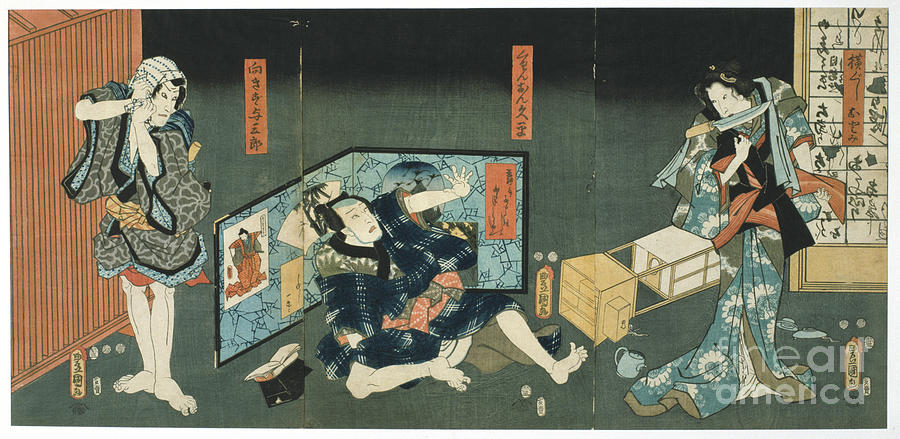 Theatre Scene, 1844. Artist Utagawa #5 Drawing by Print Collector