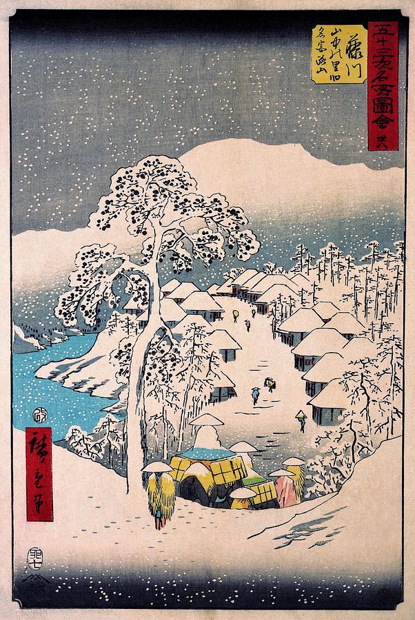 Cool Painting - 53 Famous Views - Fujikawa, Village in the Mountains Formerly Called Miyajiyama by Utagawa Hiroshige