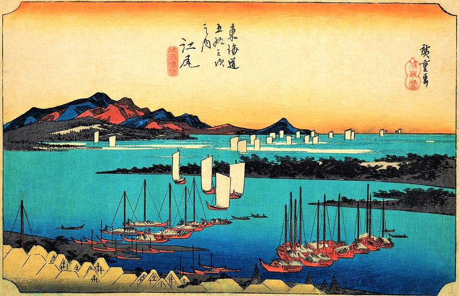 Sunset Painting - 53 Stations of the Tokaido - Ejiri, Miho, River, Panorama by Utagawa Hiroshige