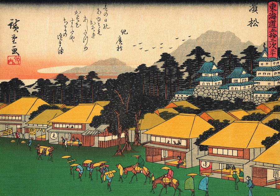 53 Stations of the Tokaido - Hamamatsu #2 Painting by Utagawa Hiroshige