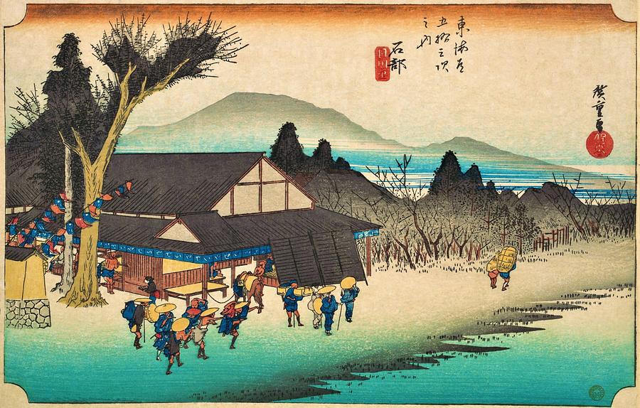 Cool Painting - 53 Stations of the Tokaido - Ishibe, Megawa Village by Utagawa Hiroshige