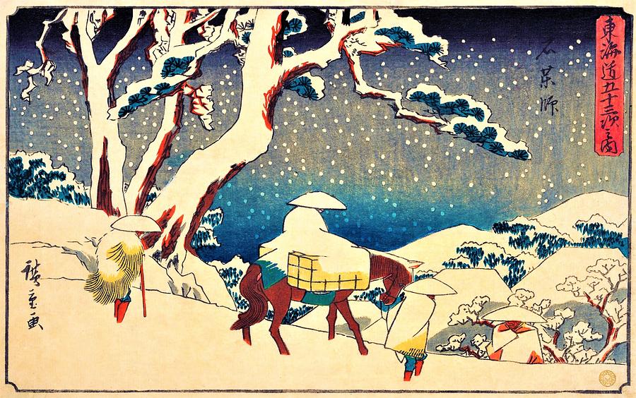 Winter Painting - 53 Stations of the Tokaido - Ishiyakushi by Utagawa Hiroshige