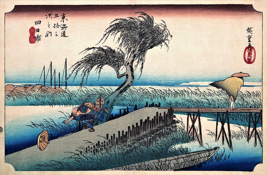 53 Stations of the Tokaido - Yokkaichi, Mie River Painting by Utagawa ...