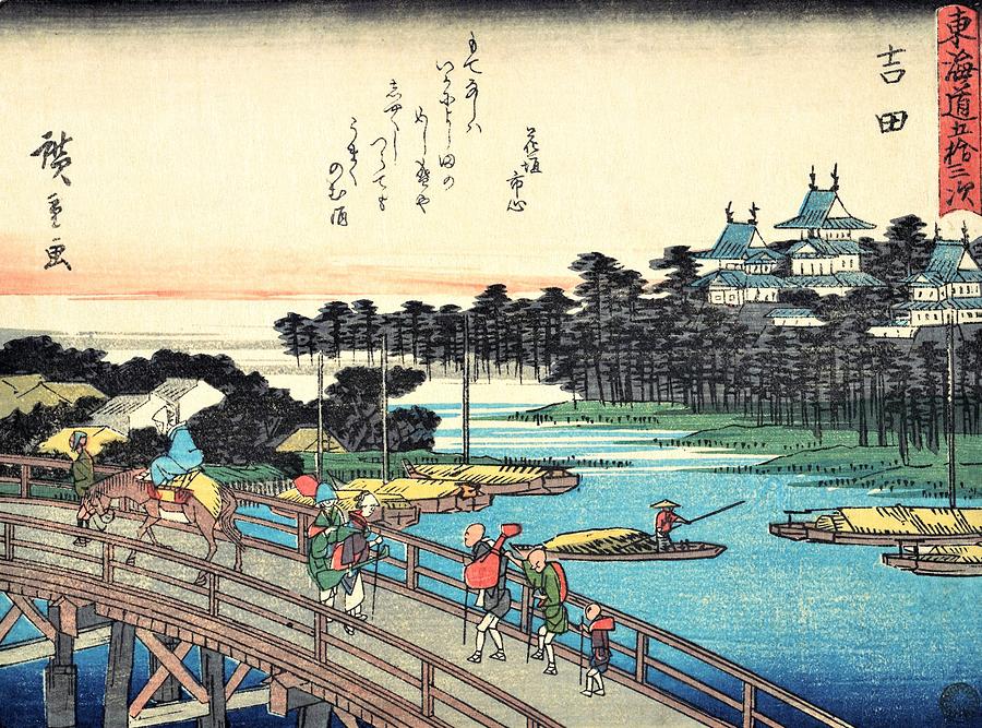 Castle Painting - 53 Stations of the Tokaido - Yoshida by Utagawa Hiroshige
