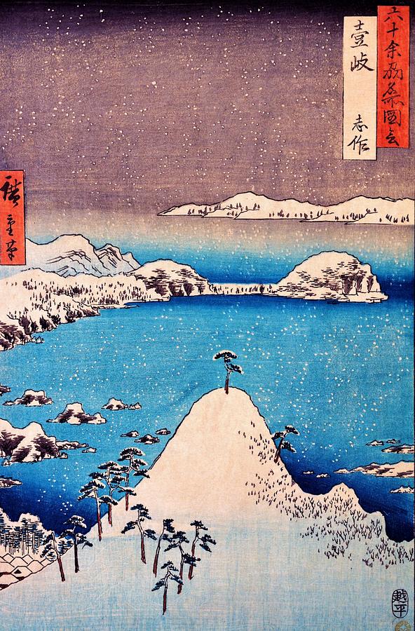 Winter Painting - 60 Famous Views - Iki, Shimasaku by Utagawa Hiroshige