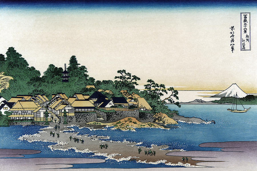 Enoshima in Sagami Province #8 Painting by Katsushika Hokusai