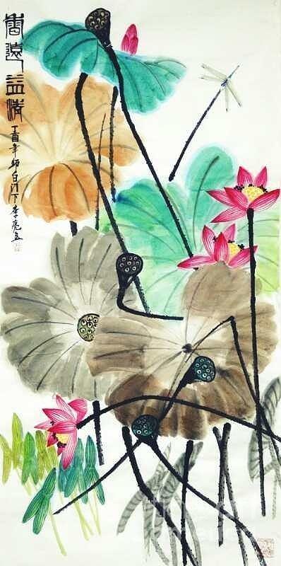 Chinese Artist by LI LIANG Chinese Artist by LI LIANG