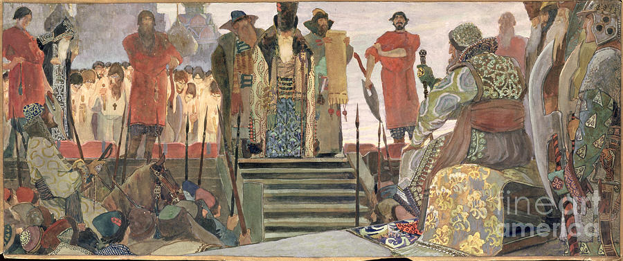 A Boyars Execution During The Dreadful Reign Of Tsar Ivan Iv Painting by Vasili Vasilevich Vladimirov