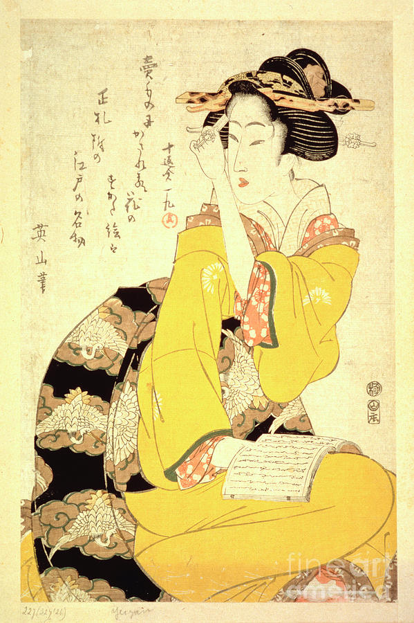 A Geisha Reading A Book, 19th Century Drawing by Print Collector