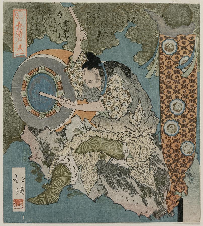 Mirror Painting - A God Playing A Drum by Totoya Hokkei