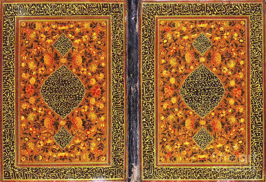 Book Painting - A Qajar Quran Binding, Painted With A Floral Design And A Medallion Containing A Thuluth Inscription, C. 1801-2 by Persian School