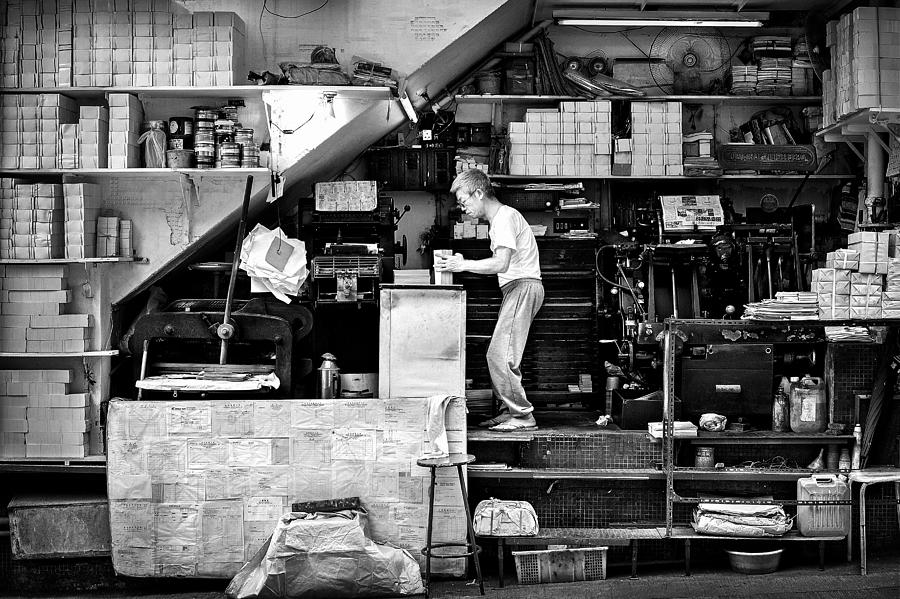 Small Photograph - A Small Old Printing Shop by Joe B N Leung
