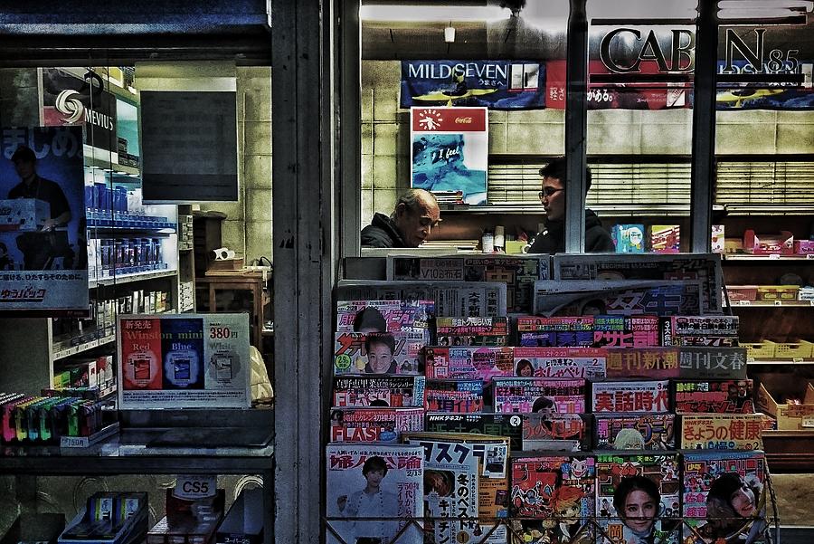 Store Photograph - A Very Small General Store by Takashi Yokoyama