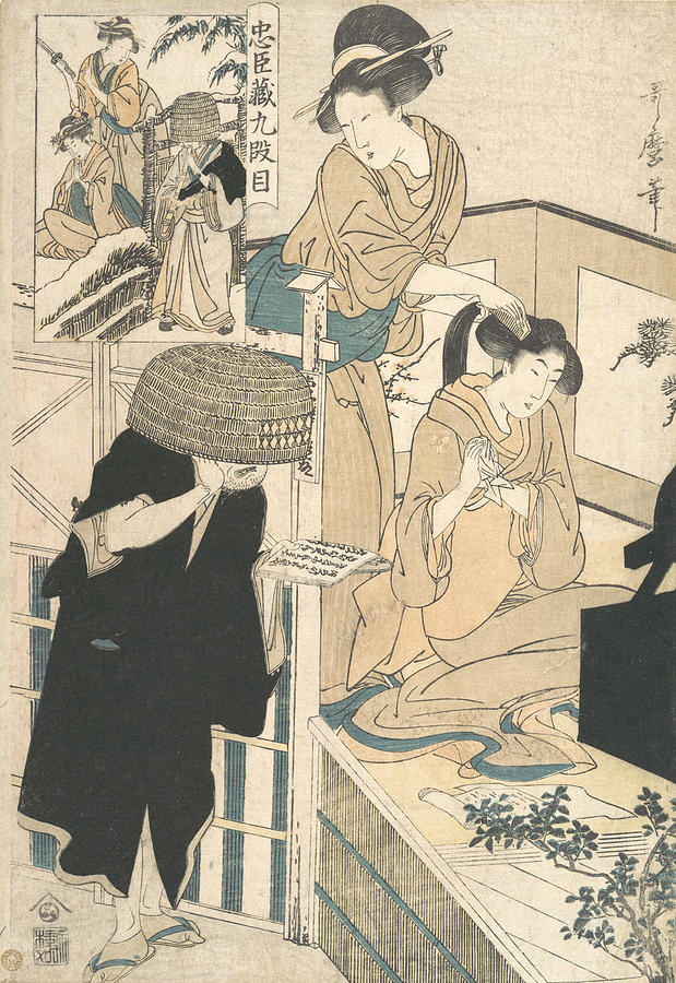 A Woman at Her Toilet Seated before a Mirror, Having Her Hair combed by a Kameyui  Relief by Kitagawa Utamaro
