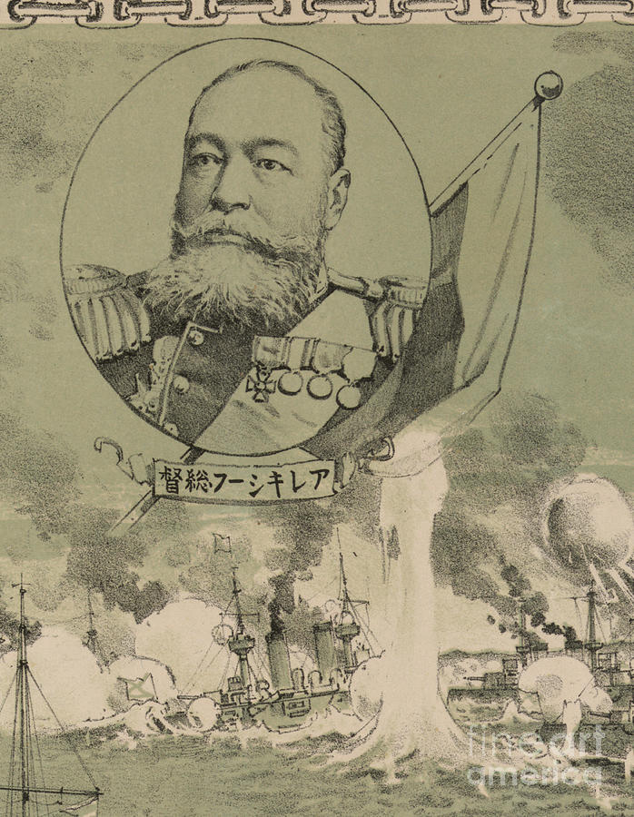 Admiral Oskar Stark. Detail Of Poster Drawing by Heritage Images