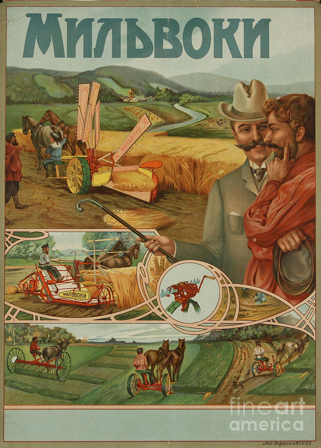 Advertising Poster For Milwaukee Farm Drawing by Heritage Images