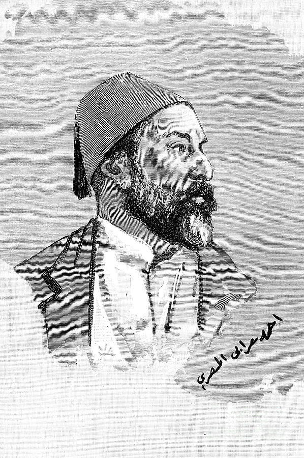 Ahmed Orabi Pasha, Egyptian General Drawing by Print Collector