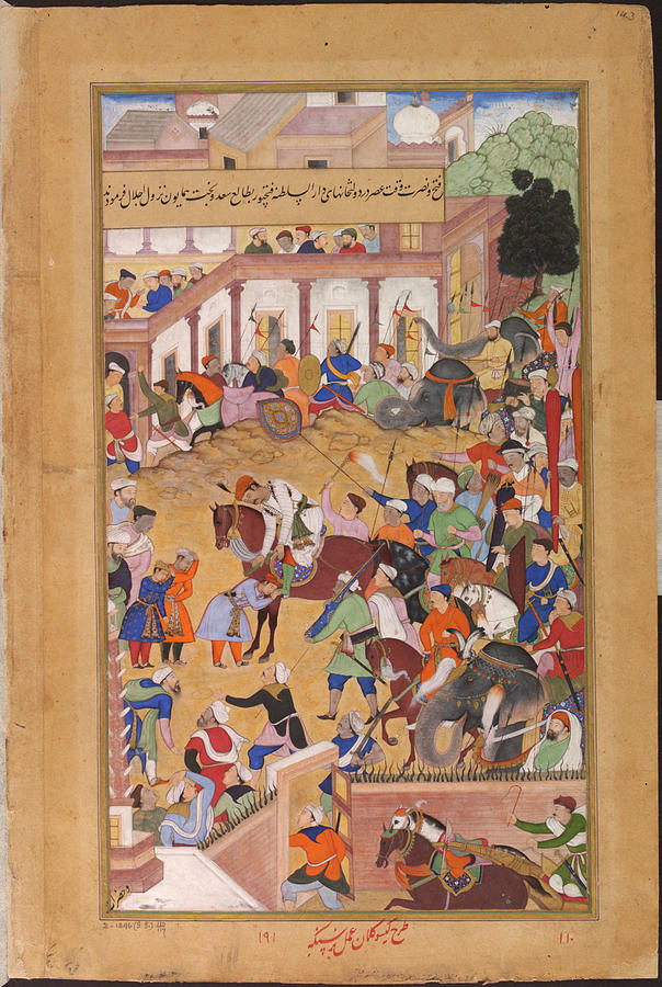 Akbar receiving his sons at Fathpur Painting by Unknown