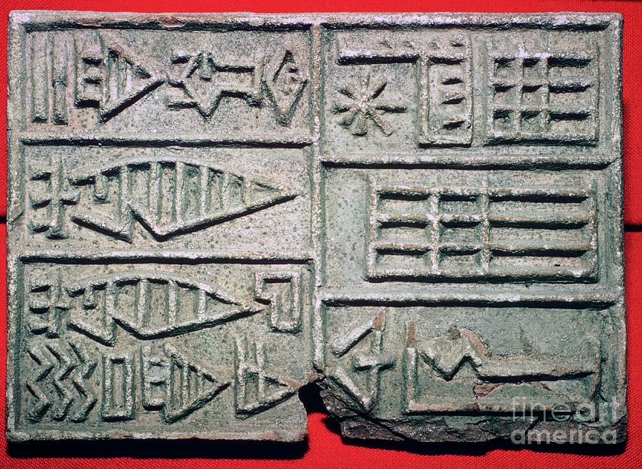 Akkadian Inscription On A Brick-stamp Drawing by Print Collector