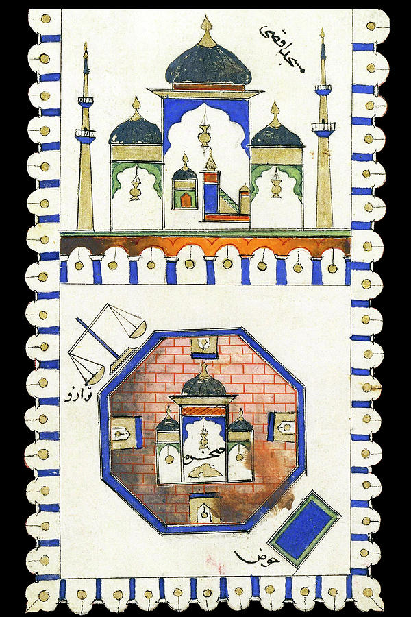 Al Aqsa 1577 Photograph by Munir Alawi