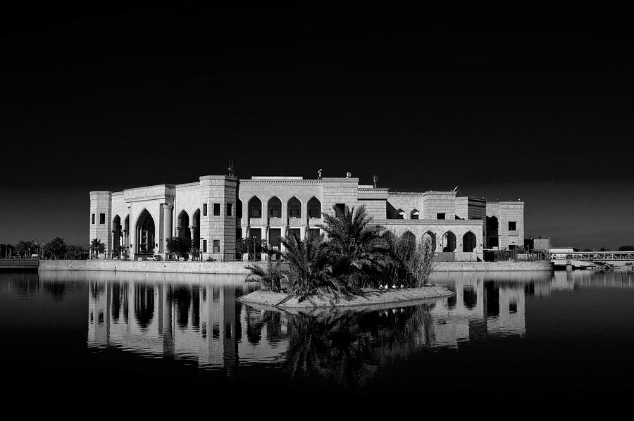 Al faw palace