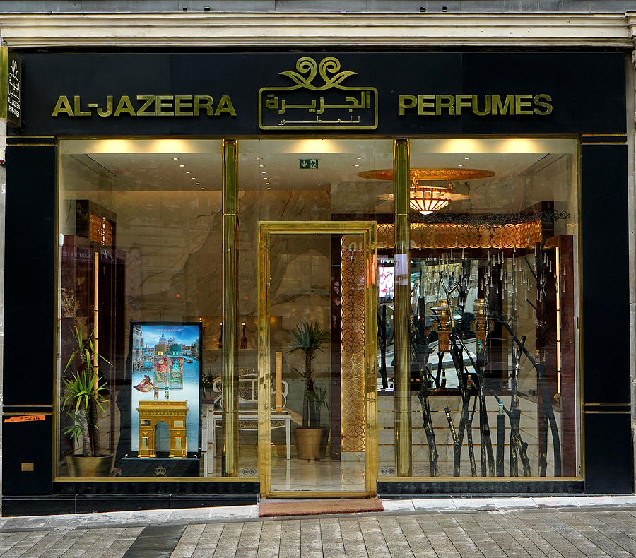 Al-Jazeera Perfumes Photograph by Andrew Fare