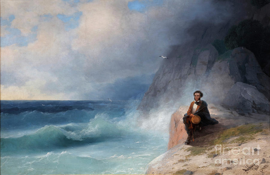 Alexander Pushkin On The Black Sea Drawing by Heritage Images