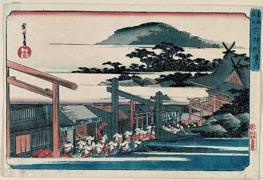 Alrededores del templo de Shiba -Shiba Shinmei Keidai-, 1832-... Painting by Utagawa Hiroshige -1797-1858- Sanoya Kihei Alrededores del templo de Shiba -Shiba Shinmei Keidai-, 1832-... Painting by Utagawa Hiroshige -1797-1858- Sanoya Kihei