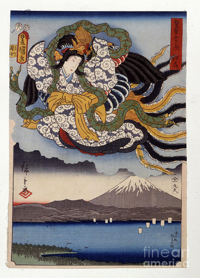 Arts Painting - Amaterasu The Goddess Of The Sun On Mount Fuji by Ando Or Utagawa Hiroshige