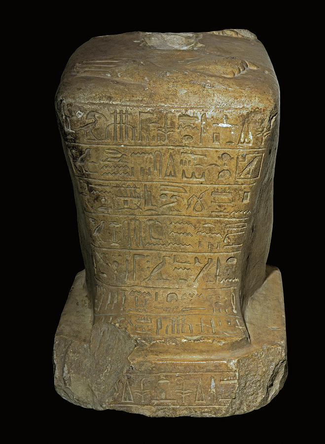 Amenhotep Statue, 1295 Bc Photograph by Millard H. Sharp