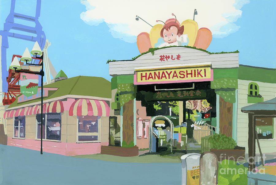 Amusement Park In Japan Hana Yashiki Painting by Hiroyuki Izutsu